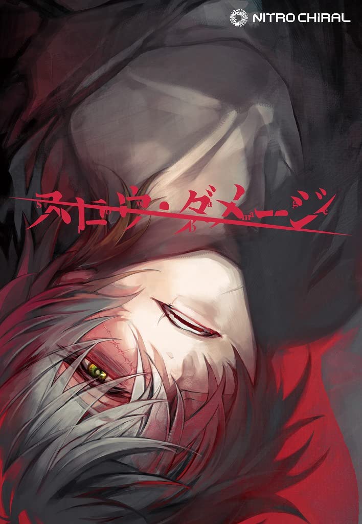 Медленный урон популярная версия